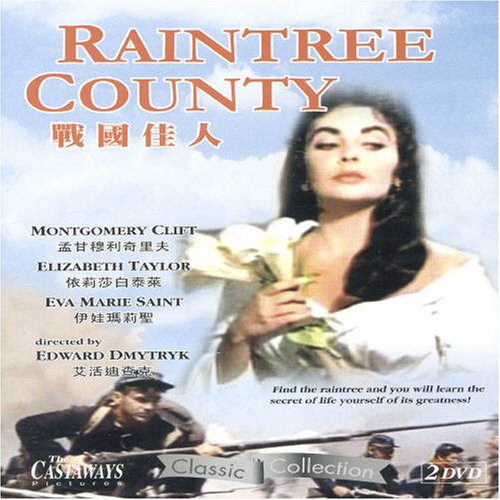 Raintree County/Raintree County@Import-Eu@Ntsc (0)